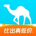 去哪儿旅行app官方下载最新版2024 v10.2.14