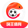 嗨王体育app 2.2.6