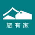 旅有家平台app最新版 v1.0.0