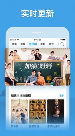 51社社app下载新世界最新版图1: