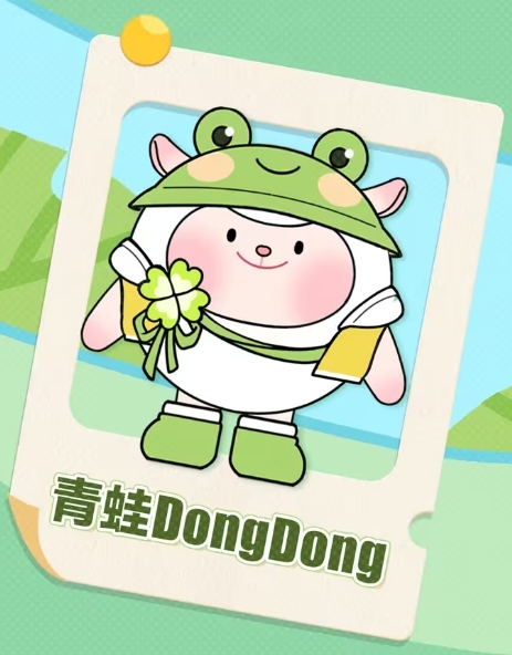 蛋仔派对DongDong投票活动攻略 DongDong投票活动玩法介绍[多图]图片6