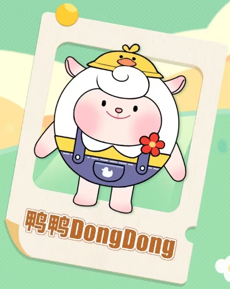 蛋仔派对DongDong投票活动攻略 DongDong投票活动玩法介绍[多图]图片4