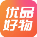 优品好物商城官方app v2.2