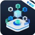 魔力流量专业版app官方版 v1.0.1