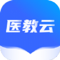 远秋医教云app