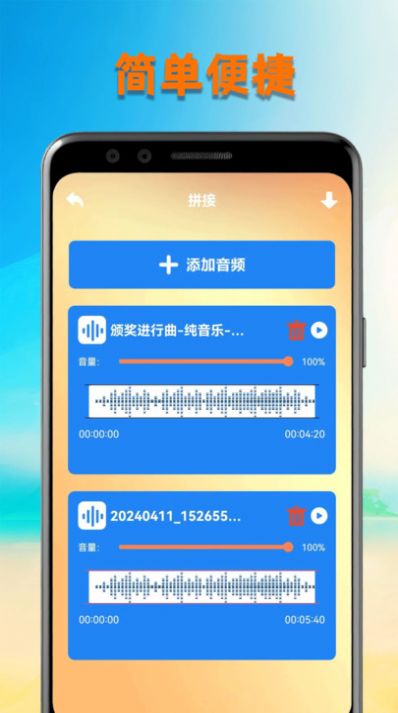 洛雪音乐壁纸app官方版图1: