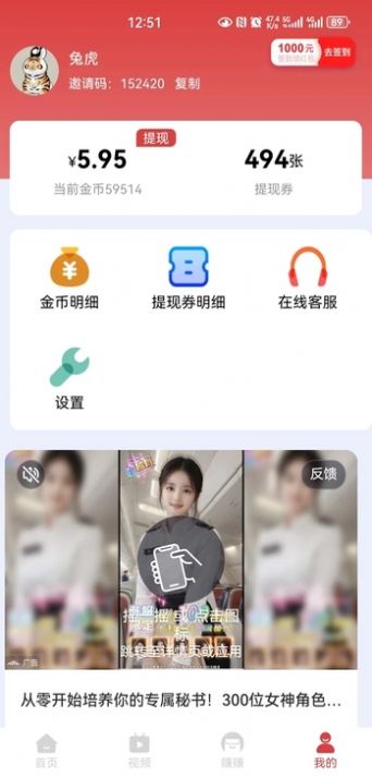 乐乐剧场app官方版图1: