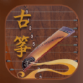 iGuzheng爱弹古筝2024最新版