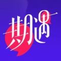 糯糯期遇交友app官方手机版 v1.0.0