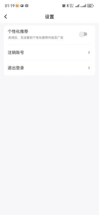 猫咪短剧bilibili app最新版图2: