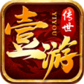 壹游传世秒卡版手游官方最新版 v1.6.208.7