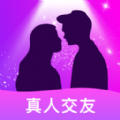 附近会约会app