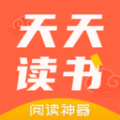 天天读书阅读器app下载安装最新版 v1.2