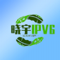 晓宇IPV6 app