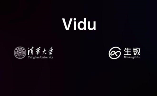 Sora级视频大模型vidu app官方版图1: