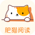 肥猫阅读助手app官方下载安装 v1.1