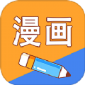 五一漫画板app