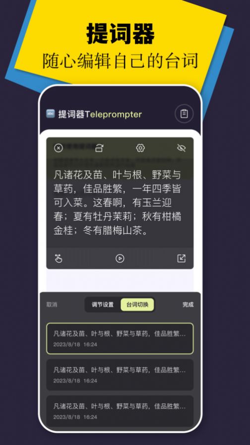 风筝视频播放器app官方手机版图片1