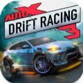 AutoX漂移赛车3游戏官方最新版（AutoX Drift Racing 3） v1.0