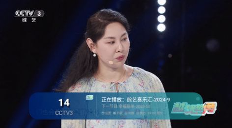 兔崽子tv电视app官方版图片1