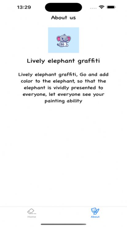 Lively elephant graffiti app官方版图2: