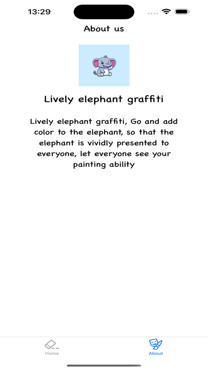 Lively elephant graffiti app官方版图3: