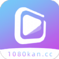 1080看视界TV电视版APP下载最新版 v1.10.1