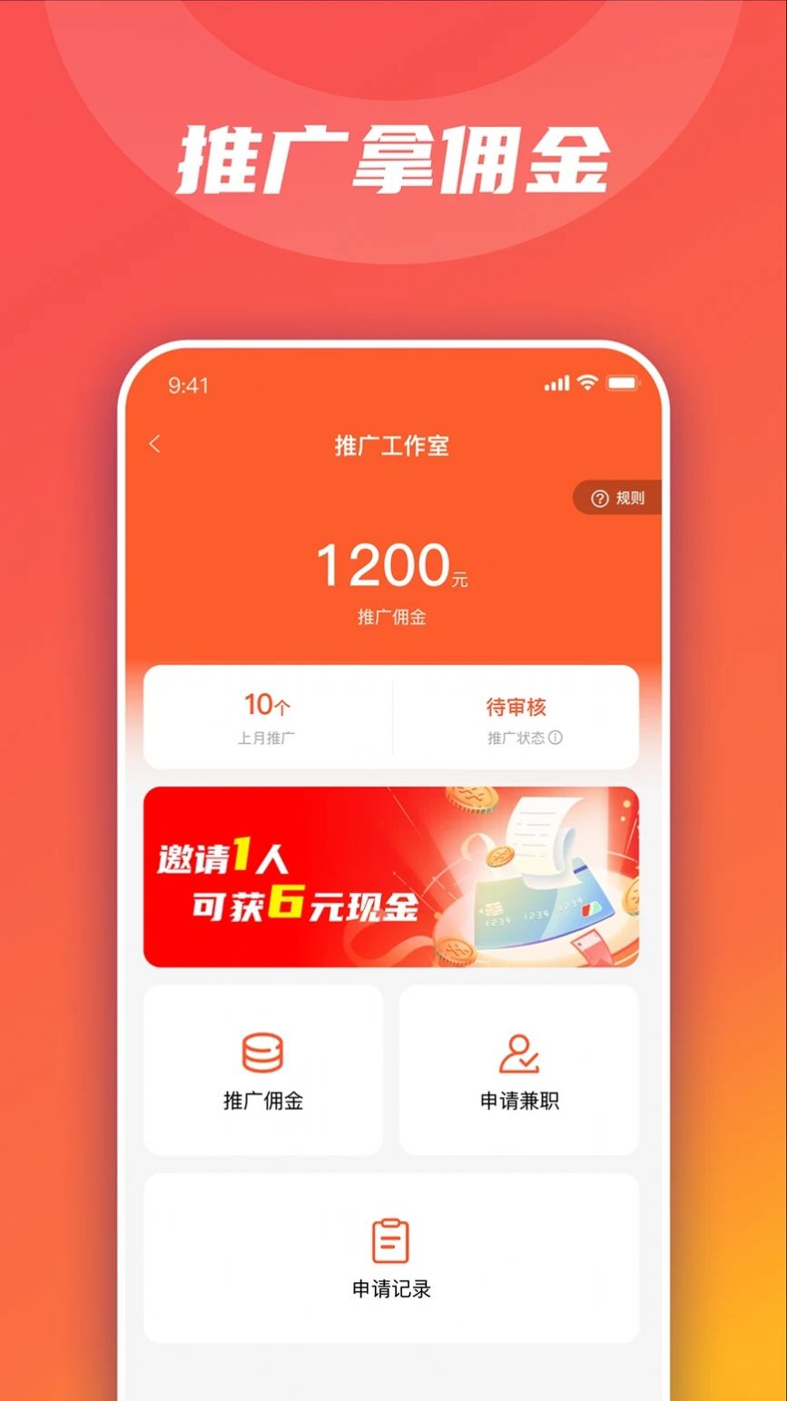 衣枝独秀商城app官方版图3: