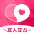 附近约趣聊天交友app官方安卓版 v1.0