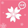 aeg番动漫app官方版 v1.0.5
