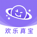 欢乐真宝短视频app红包版 v2.2.0.118