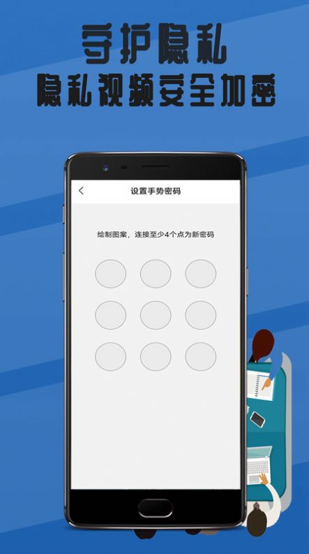 瓜瓜影院播放器app安卓版图1: