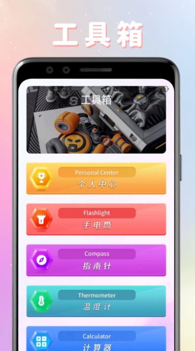 剧圈圈播放器app官方手机版图2: