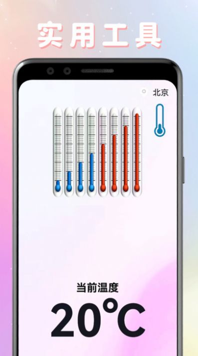 剧圈圈播放器app官方手机版图3: