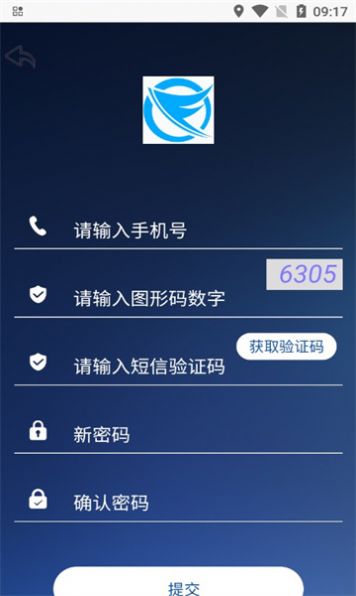 康彬展app官方版图3: