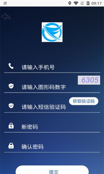 康彬展app官方版图1: