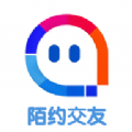 陌约交友app