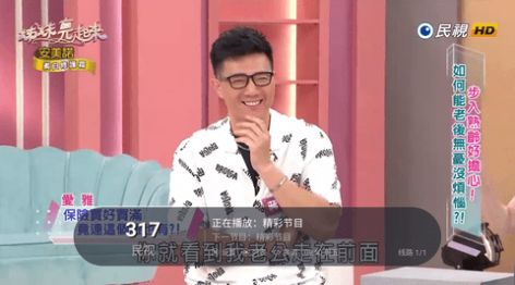 小黄鸟TV软件最新版图3: