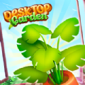 桌面花园（Desktop Garden）手机游戏 V1.3.0