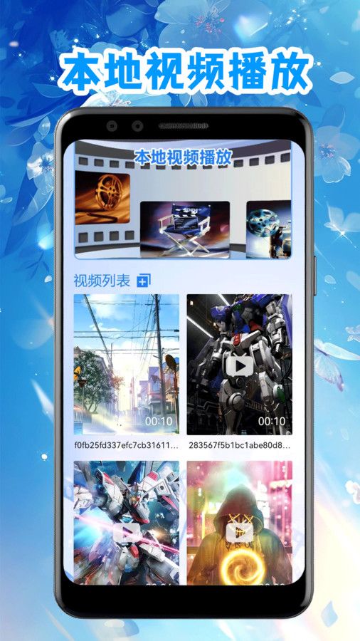 豚豚剧影视播放器app最新版图2: