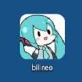 bilineo app