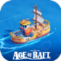 Age of Raft安卓版