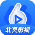 北冥影视app官方版 v3.1.29