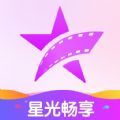 星光畅享美食app免费版 v1.0.0