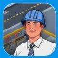 财富梦工厂游戏官方版 v1.0.1