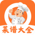 菜谱视频大全软件官方版 v1.0.0