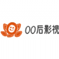 00后影视app