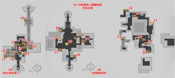 崩坏星穹铁道苏乐达热砂海选会场宝箱位置在哪 2.2版本43个宝箱全收集攻略[多图]图片3