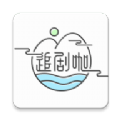 追剧咖app下载官方版 v7.2.9