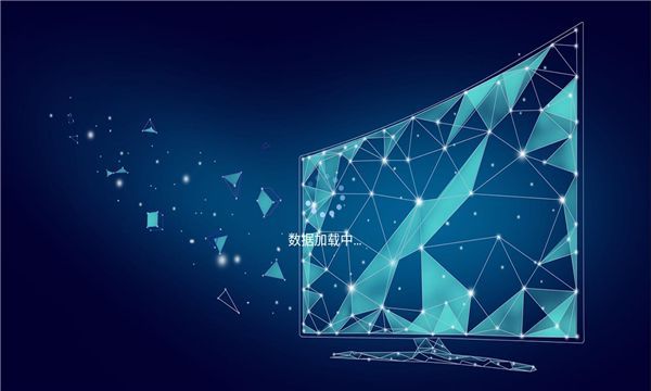 梦播云端影视app官方版图2: